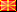 Macedonia Macedonia